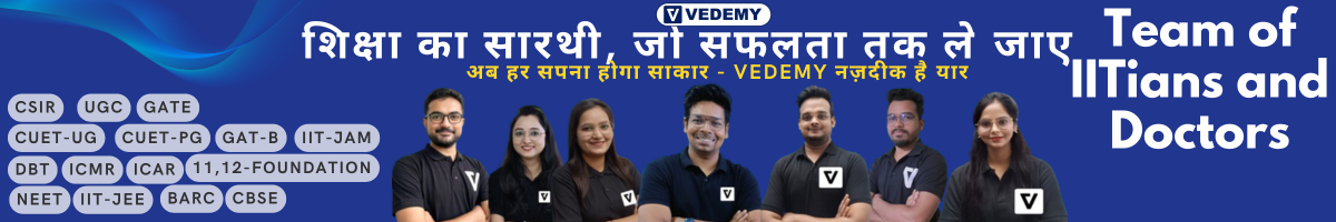 Vedemy